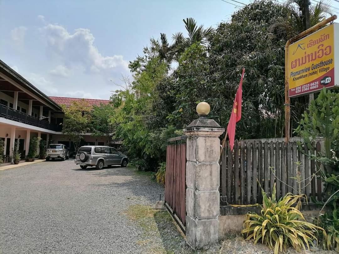 Phamarn View Guesthouse Ban Nahin-Nai 외부 사진